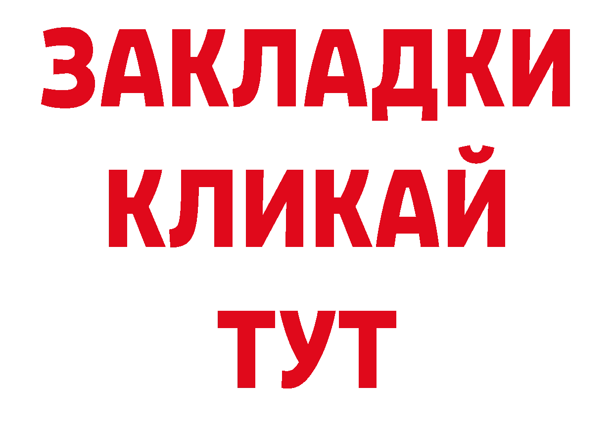 Кодеиновый сироп Lean напиток Lean (лин) сайт нарко площадка hydra Николаевск-на-Амуре